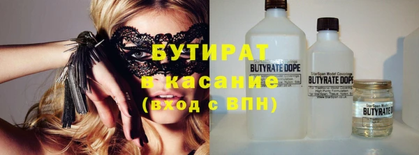 MESCALINE Нея