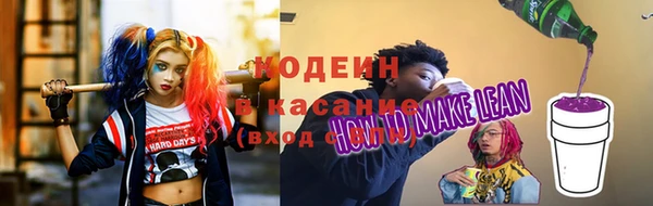 не бодяженный Аркадак