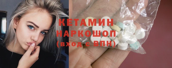 не бодяженный Аркадак