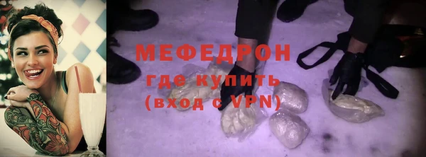 не бодяженный Аркадак