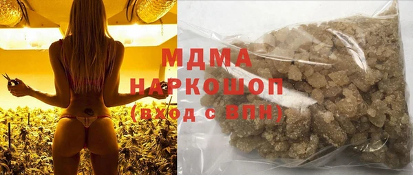 не бодяженный Аркадак