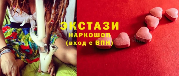 крисы Арсеньев