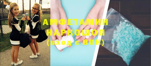 не бодяженный Аркадак