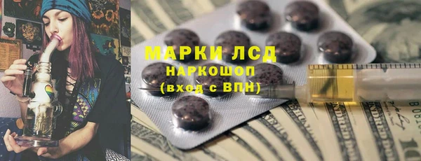 MDMA Premium VHQ Армянск