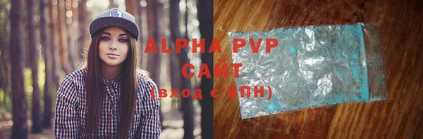 амфетамин Нефтегорск